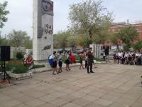 Торжественный митинг у памятника воинам, погибшим в годы Великой Отечественной войны