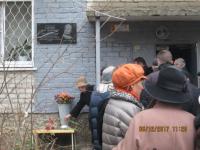 06.12.2017 состоялось мероприятие, посвященное открытию памятной доски Л.Л. Слувко