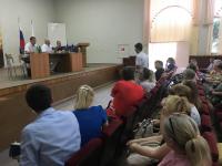 В администрации района проведено совещание на тему: «Формирование комфортной городской среды на 2018-2022».