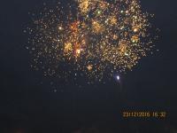 праздничный салют