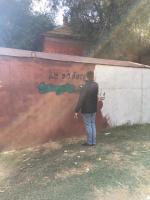 Проведено мероприятие, направленное на противодействие и распространение надписей и изображений, содержащих сведения о способе приобретения ПАВ