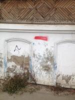 Сотрудниками районной администрации проведена работа с владельцами незаконно установленных гаражей, киосков, а также ликвидации изображений содержащих сведения о способе приобретения наркотических средств