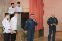 В Астрахани наградили школьников, спасших детей из реки.