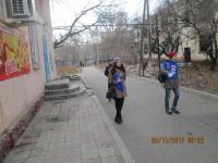 День чистоты.