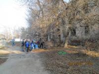 День чистоты.