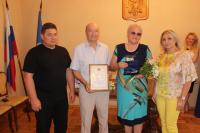 Торжественное мероприятие, приуроченное ко Дню семьи, любви и верности.