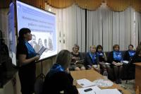 Заседание круглого стола "Психолого-педагогическая работа с проблемными и неблагополучными семьями".