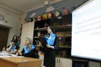 Заседание круглого стола "Психолого-педагогическая работа с проблемными и неблагополучными семьями".