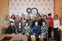 Круглый стол.