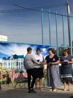 460-летие со дня основания города Астрахань