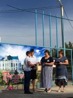 460-летие со дня основания города Астрахань