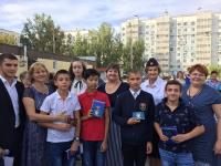 460-летие со дня основания города Астрахань