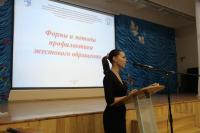 Собрание родителей МБОУ г. Астрахани "СОШ №36" по профилактике жестокого обращения с детьми и сексуального насилия в отношении малолетних детей.