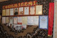 Сегодня поздравления с 95-летием принимала участница Великой Отечественной Войны, почетный житель города Астрахани, общественный деятель Хаирова Сарра Хабировна.