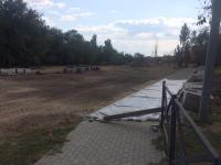 Парк имени В.И. Ленина