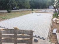 Парк имени В.И. Ленина