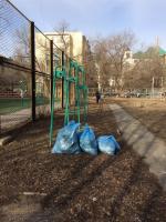 Мероприятие "День чистоты".