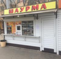 Киоск. Ул. Н. Островского, 60
