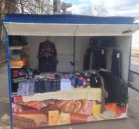 Киоск. Ул. Немова, 24Г