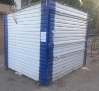 Киоск. Ул. Звездная, 57