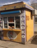 Киоск Дарман. Ул.Немова, 24Г