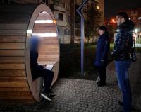 15.11.2024 состоялся ночной рейд комиссии по делам несовершеннолетних в рамках акции «Чистое поколение – 2024»