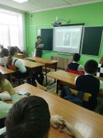 Астраханский городской архив провел уроки мужества