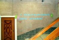 Марафон мастер-классов_09/06/2017