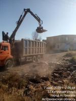 Ежедневно коммунальщики Астрахани ликвидируют до восьми несанкционированных свалок