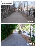 В Астрахани в рамках нацпроекта отремонтировали дороги к достопримечательностям