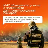 Администрация Советского района города Астрахани информирует!