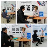 Итоги 15-часового марафона консультаций специалистов  Росреестра в МФЦ