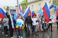 Россия отмечает праздник весны и труда