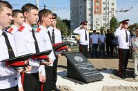В Астрахани состоялось открытие закладного камня в основании Аллеи Памяти и славы спецназа