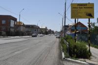 На улице Адмирала Нахимова стартовал ремонт