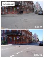 В Астрахани в рамках нацпроекта отремонтировали дороги к достопримечательностям