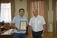 Информация и объявления