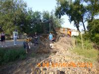 "День чистоты"