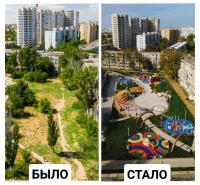 Комсомольская Набережная станет круче парка Знаний