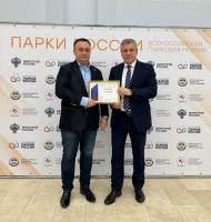 Астраханский парк Знаний признан одним из лучших в стране