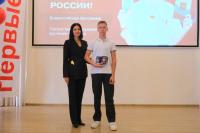 30 юных астраханцев получили паспорта в День воссоединения ДНР, ЛНР, Запорожской и Херсонской областей с Российской Федерацией