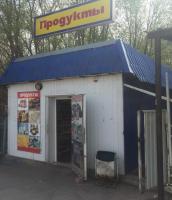 Павильон. Ул. Безжонова, 2в