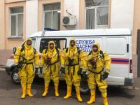 Аварийно-спасательная служба