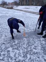 Выход на лёд запрещён!
