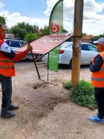 Демонтаж незаконно установленных рекламных конструкций на территории Трусовского района