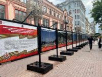 31 город - одна история: Астрахань на фотовыставке,  посвященной подвигам Великой Отечественной войны