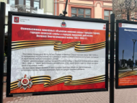 31 город - одна история: Астрахань на фотовыставке,  посвященной подвигам Великой Отечественной войны