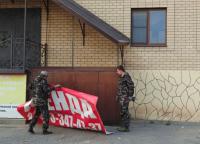 Игорь Редькин поручил главам районов активизировать работу по зачистке города от незаконной рекламы