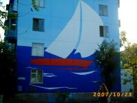 Фотогалерея