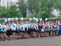 Почти для двух тысяч астраханских одиннадцатиклассников прозвучал последний звонок
